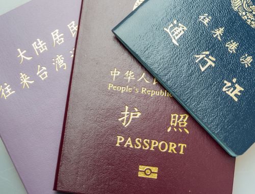 Chinese Passport Holders