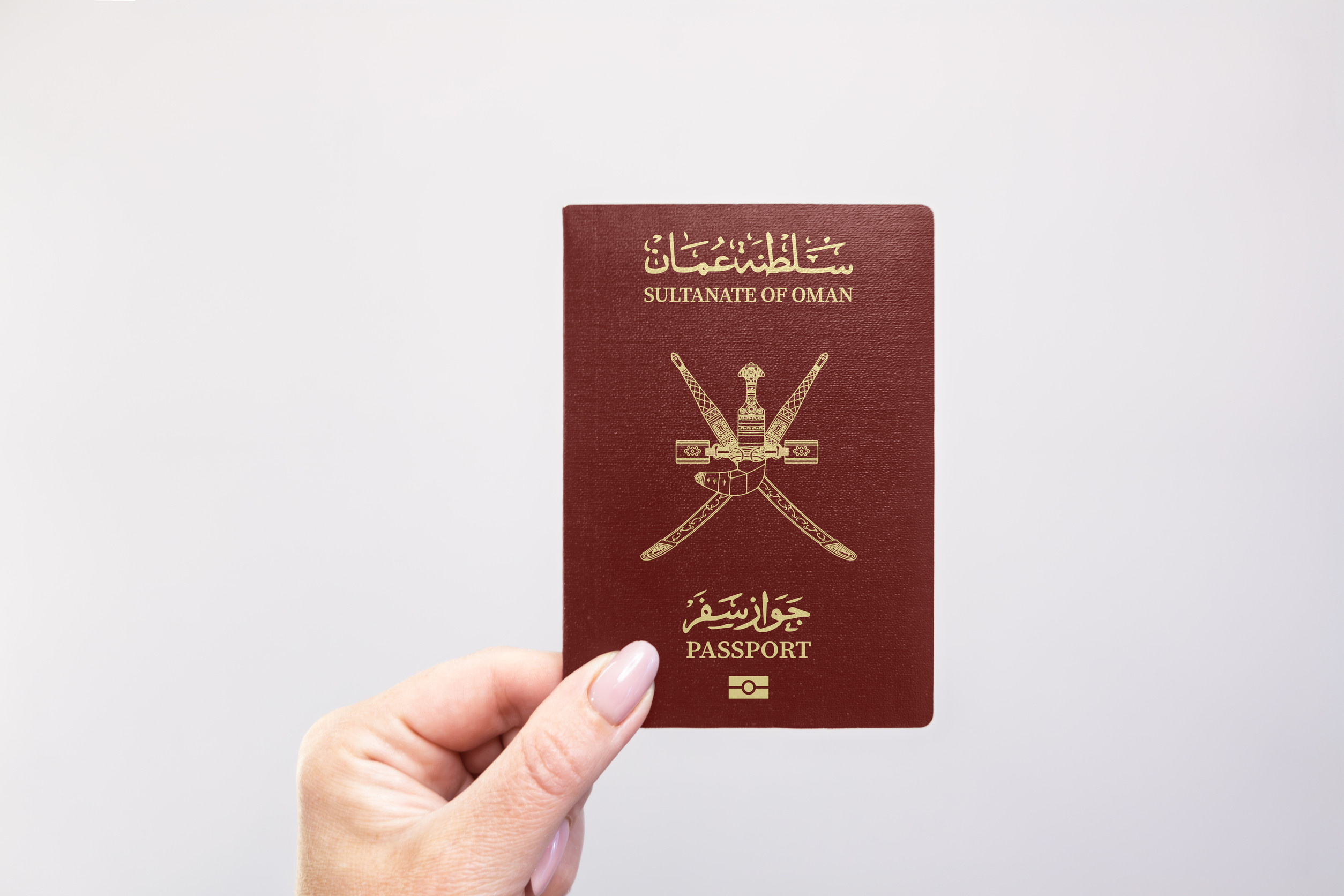 Close Up Of A Oman Passport