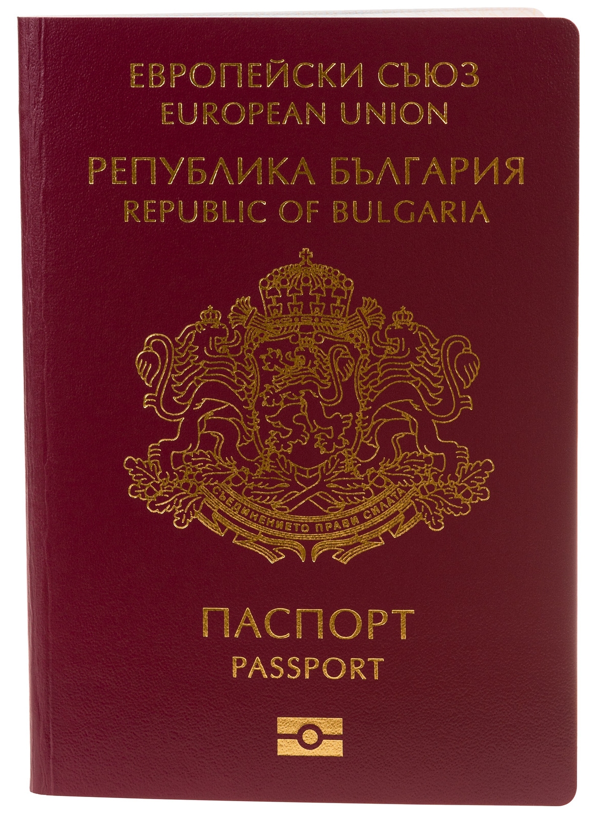 Hungary Passport