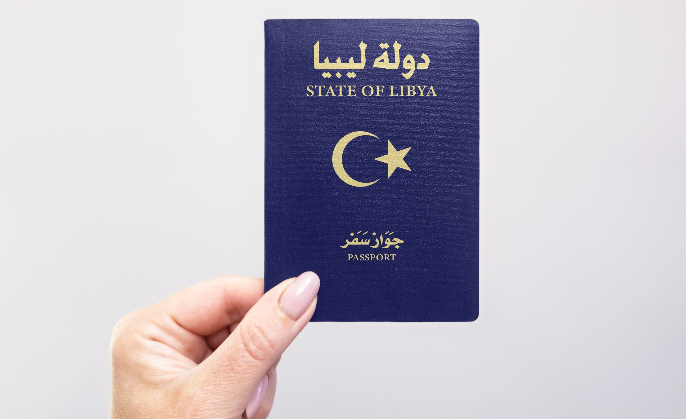 Libya Passport