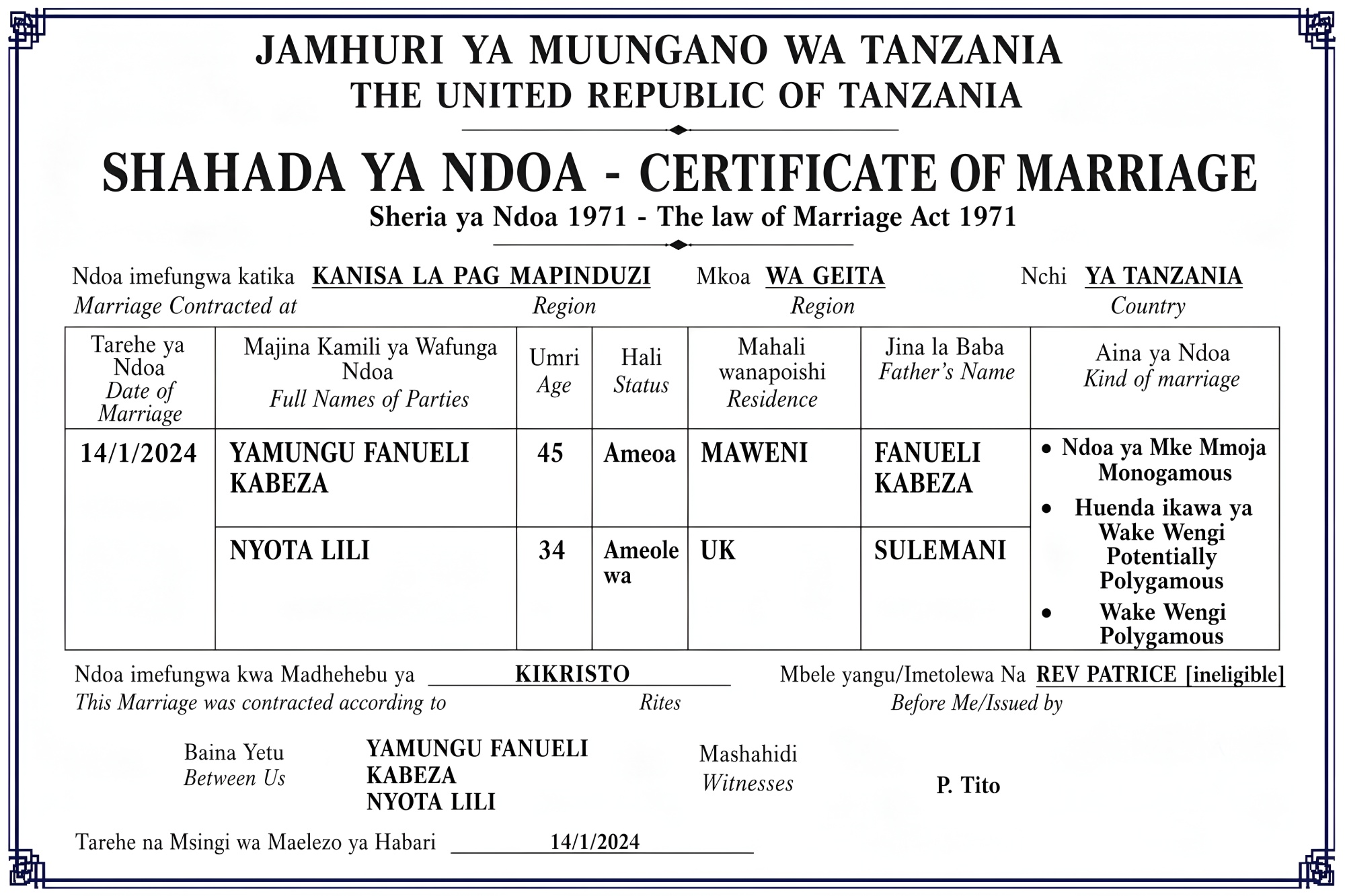 Marriage Certificate Sample