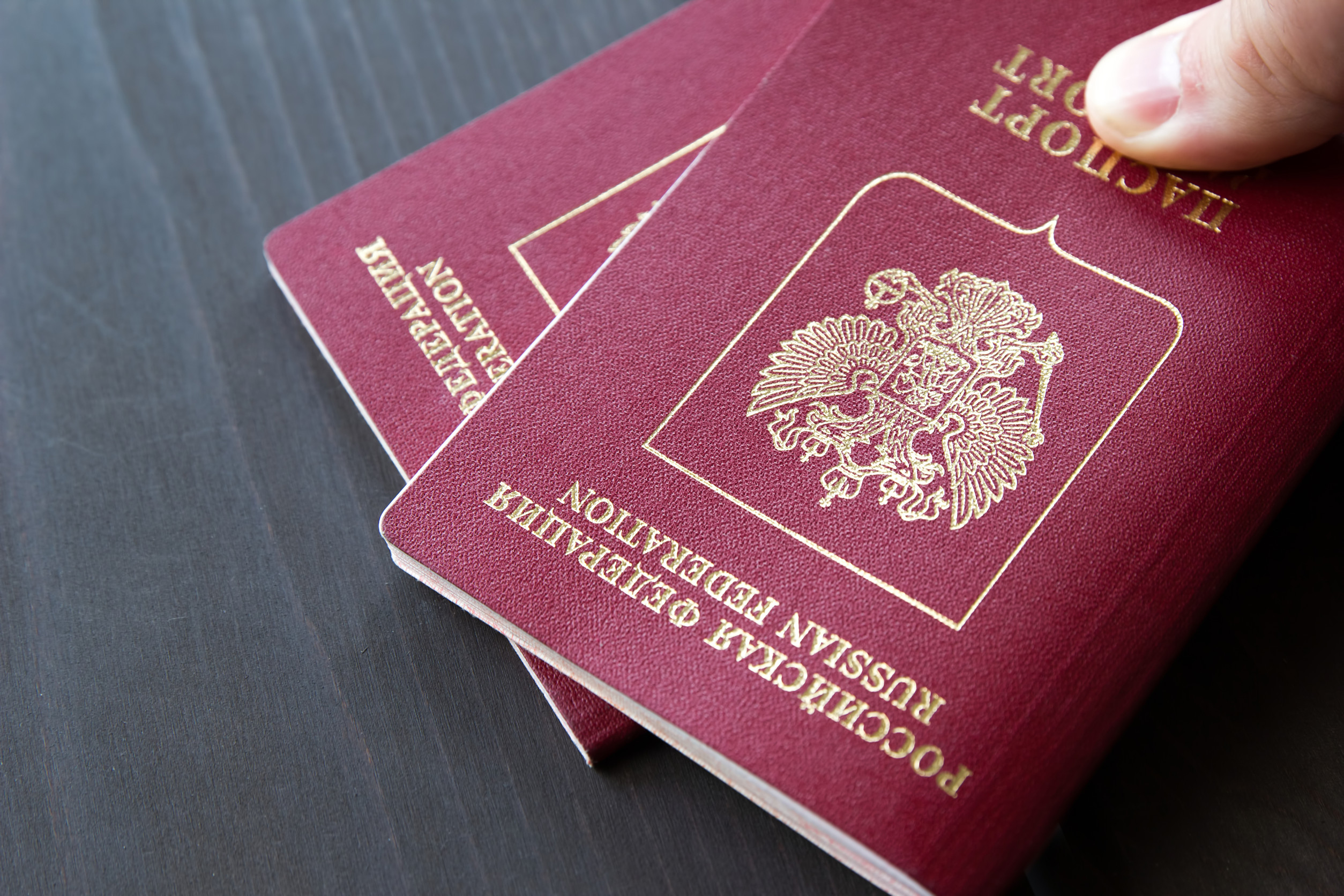 Passport Requirements For A Tanzania Evisa