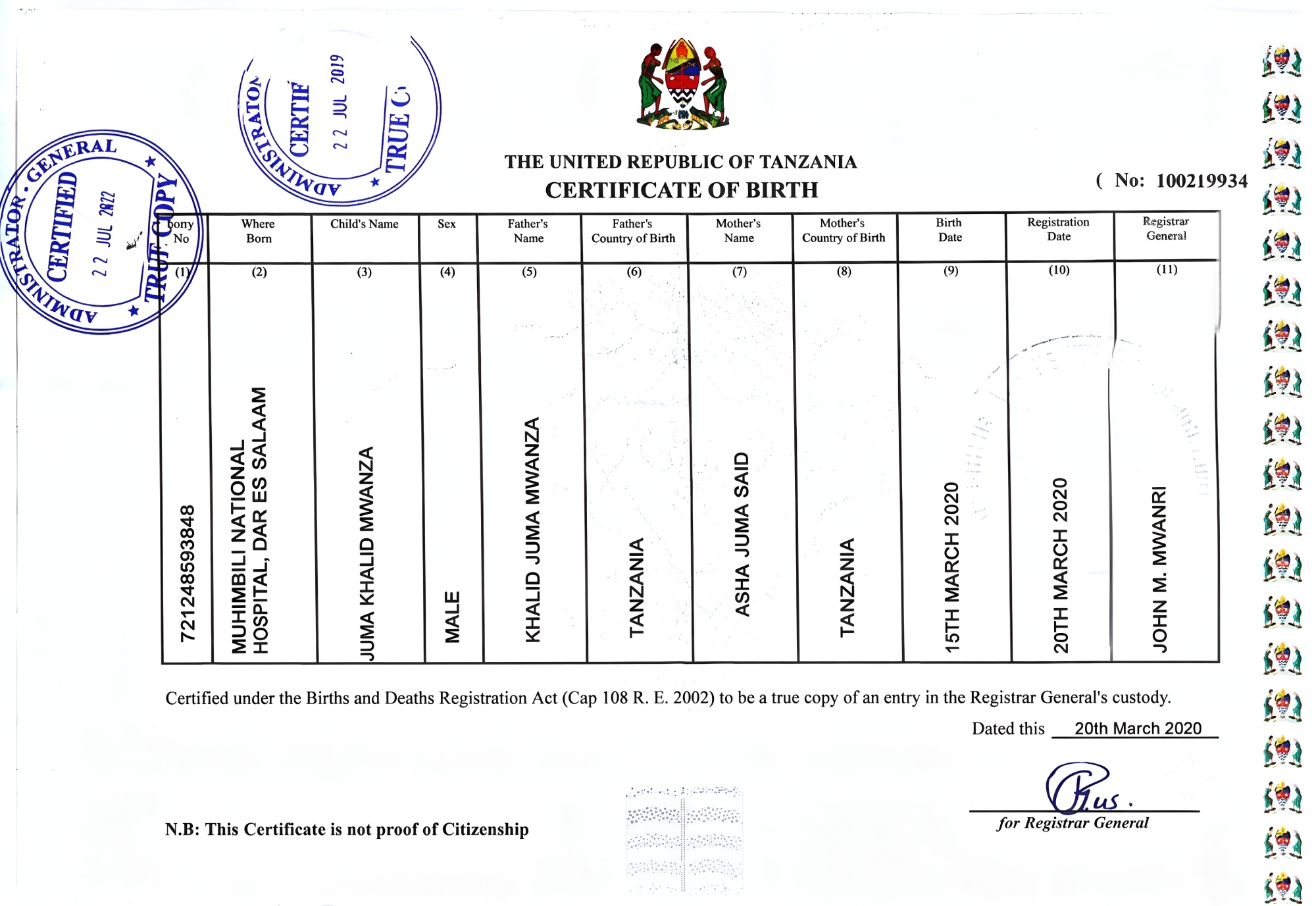 Tanzania Birth Certificate