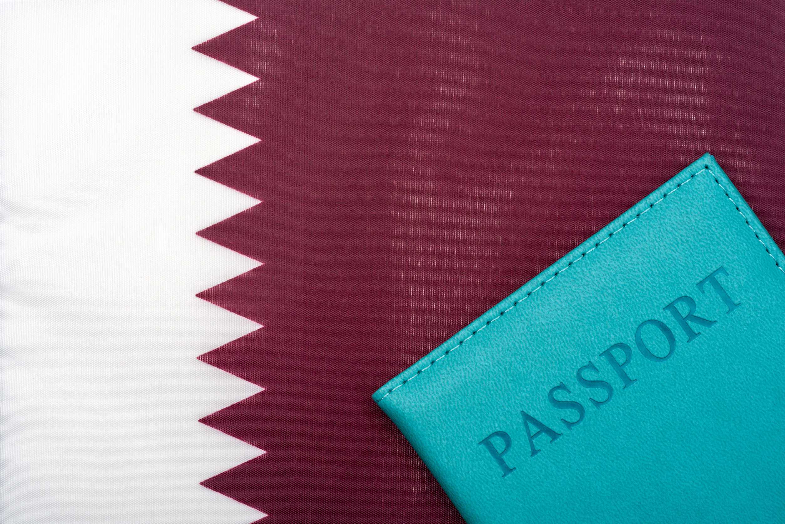The Flag Of Qatar Is A Passport